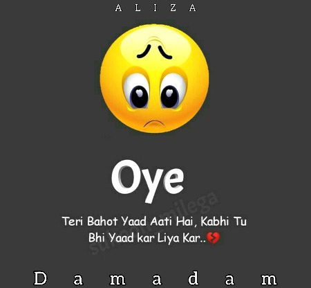 Sad Poetry image