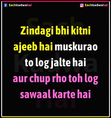 Social media post