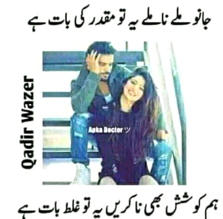 Social media post