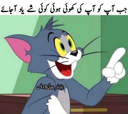 Social media post