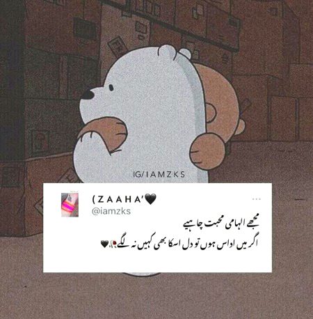 Social media post
