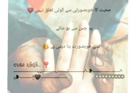 Social media post