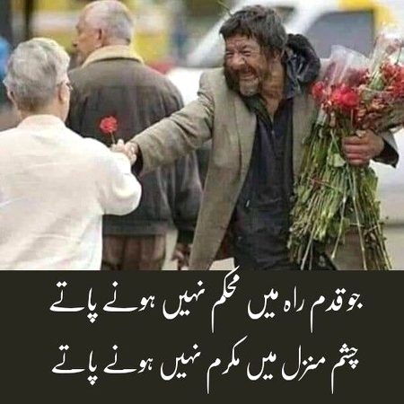 Social media post