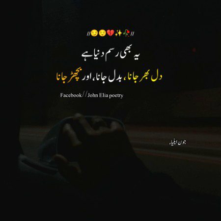 Social media post