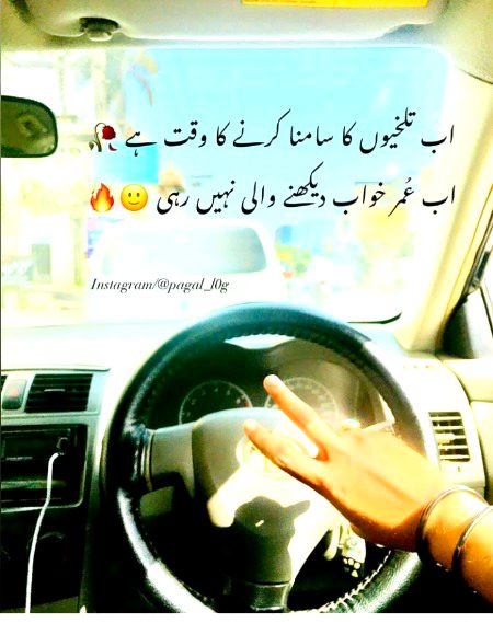 Social media post