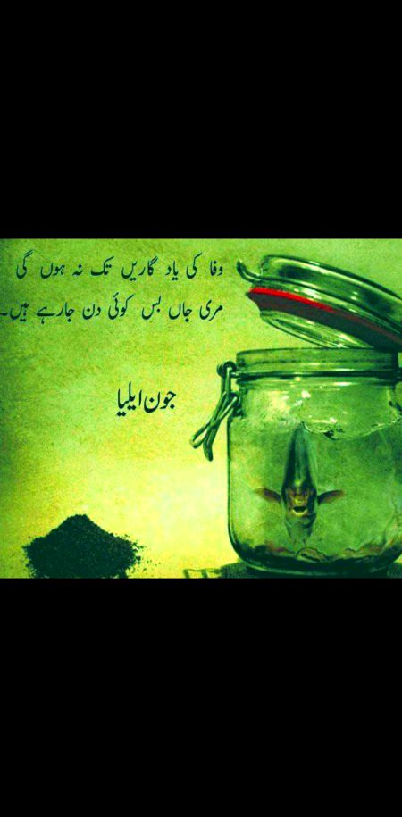 Social media post