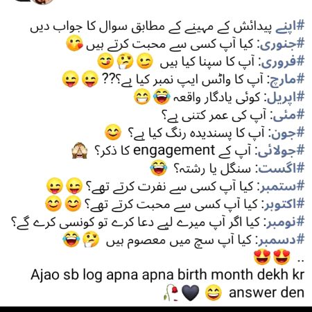 Jokes image