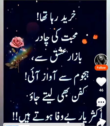 Social media post