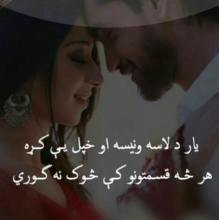 Social media post