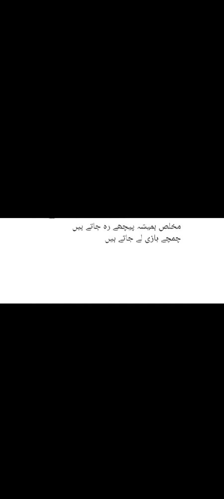 Social media post