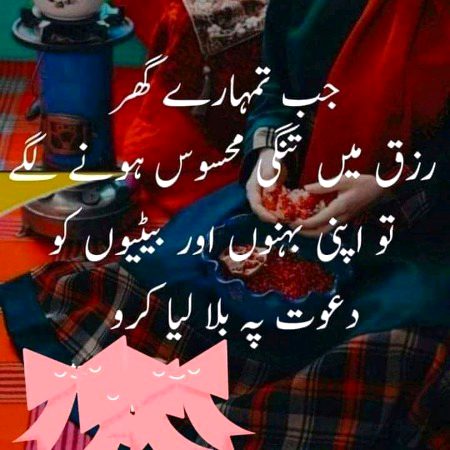 Social media post