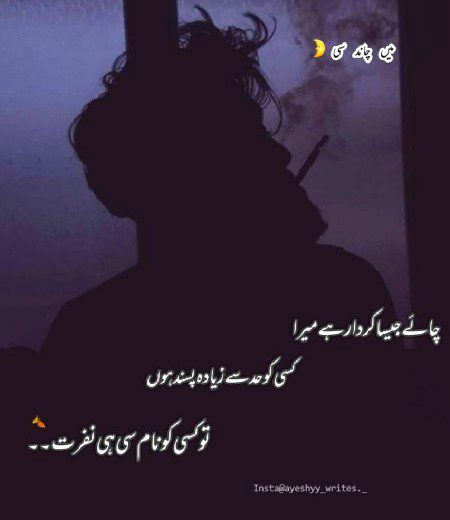 Social media post