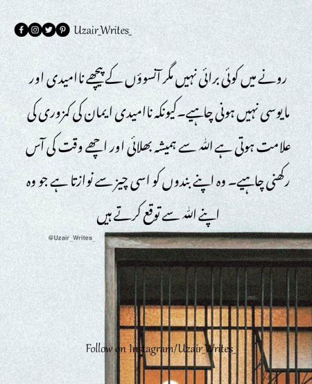Social media post
