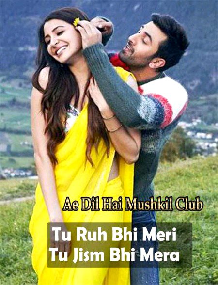 Romantic Poetry image