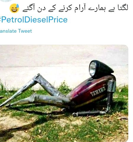 Memes & Satire image