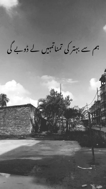 Social media post