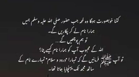 Social media post