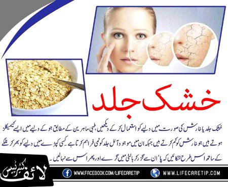 Health & Beauty image