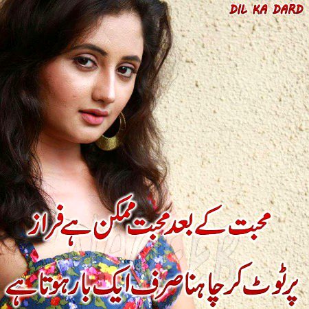 Social media post