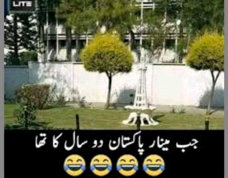 Memes & Satire image
