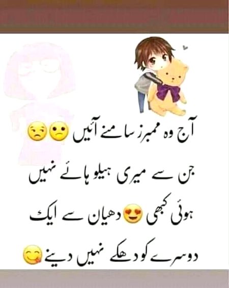 Social media post