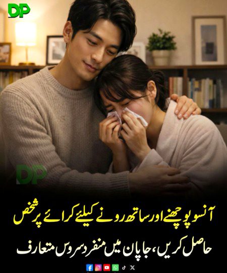 Interesting Posts image