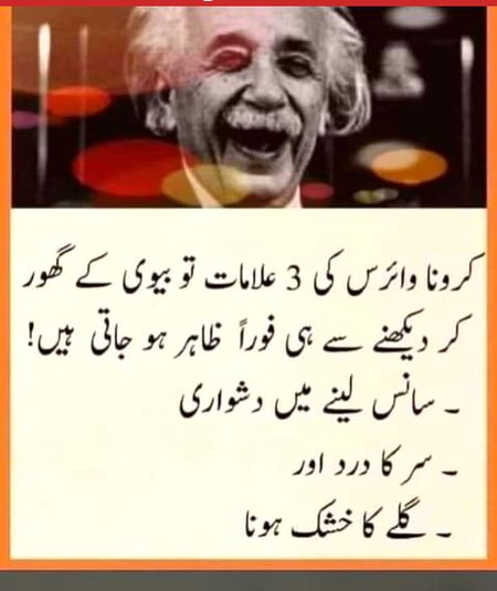 Social media post