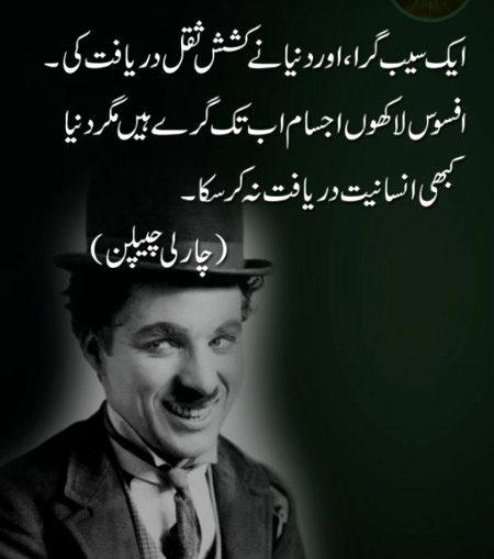 Memes & Satire image