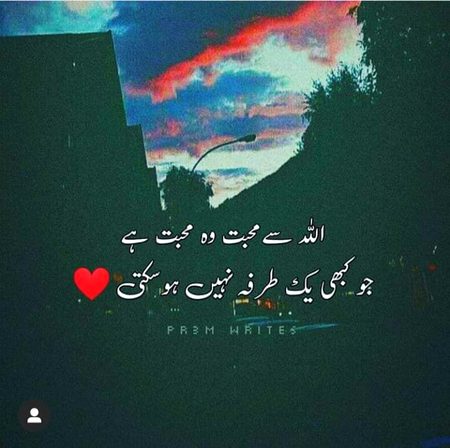 Social media post