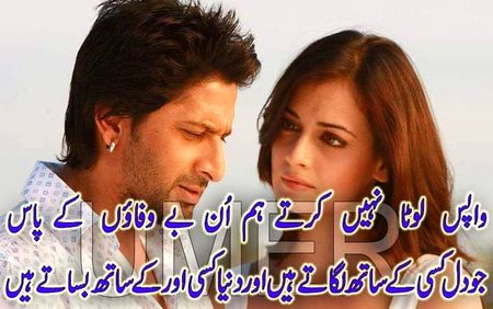 Social media post
