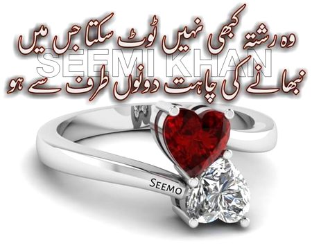 Social media post
