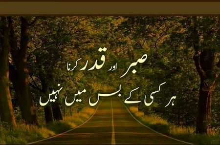 Social media post