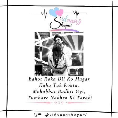 Romantic Poetry image