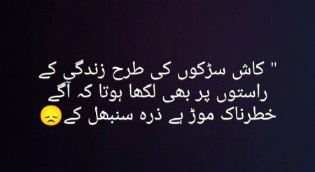 Social media post