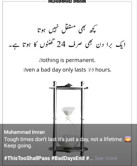 Social media post