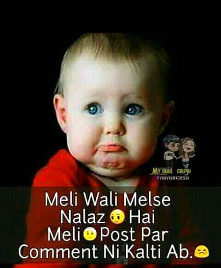 Jokes image