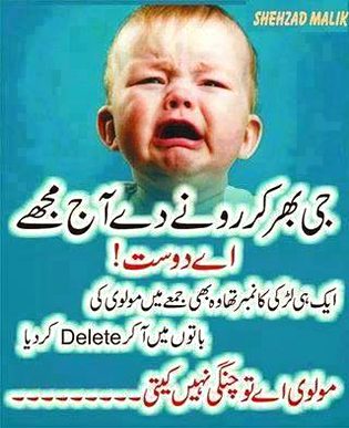 Social media post