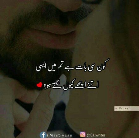 Social media post