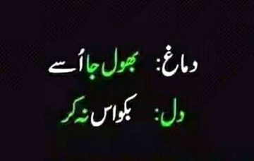 Jokes image