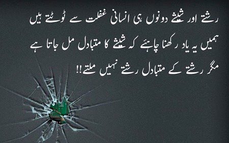 Social media post