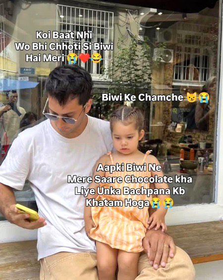 Memes & Satire image