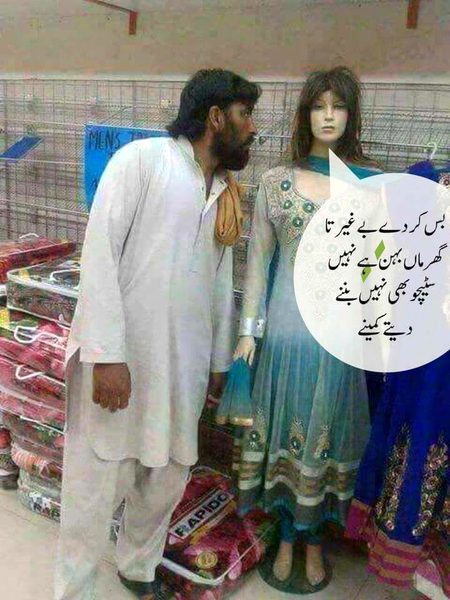 Memes & Satire image