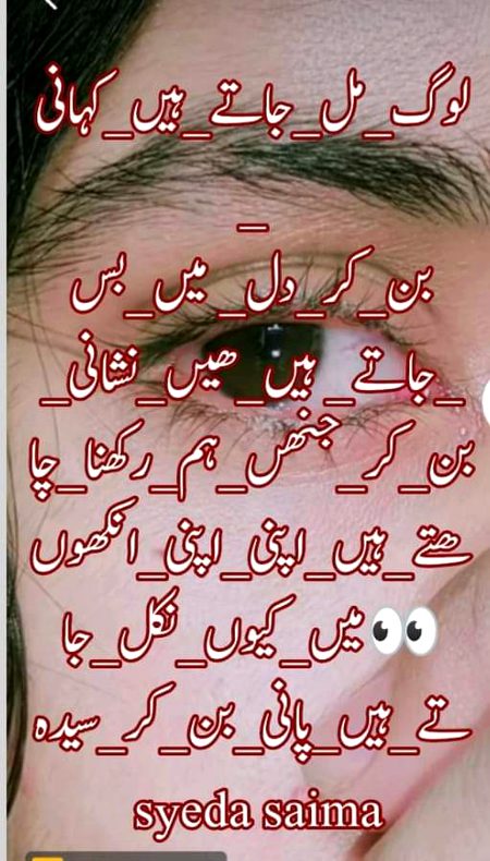 Social media post