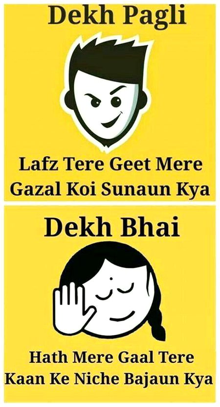Jokes image