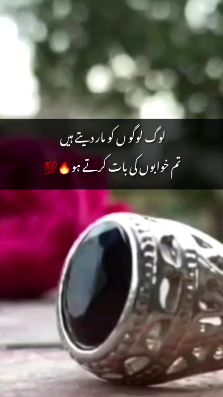 Social media post