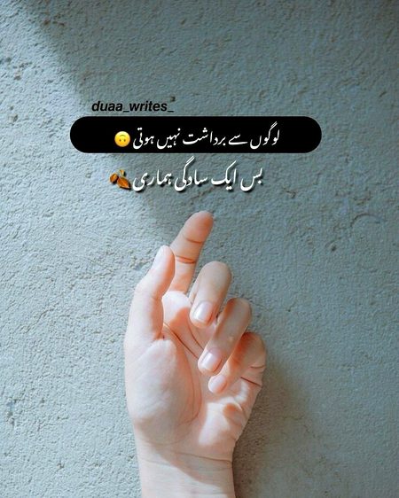 Attitude Quotes image