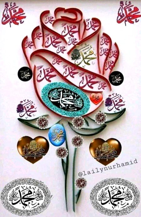 Islamic Quotes image