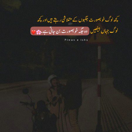 Social media post