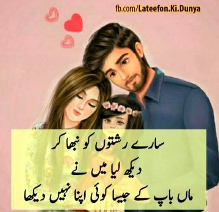 Social media post