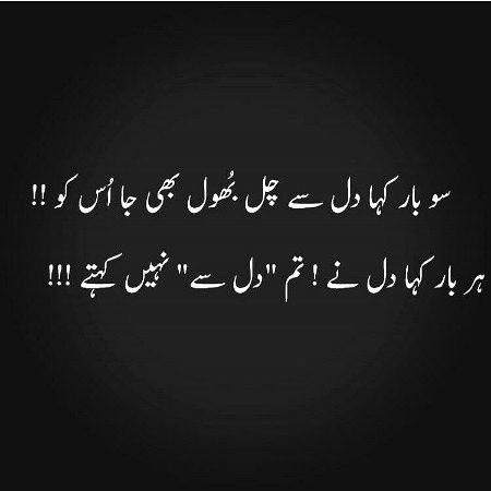 Social media post